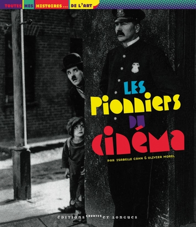 Premiers Pas du Cinema