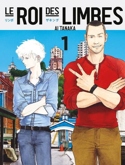 Le Roi des limbes, tome 1