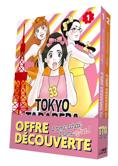 Tokyo Tarareba Girls, tome 1