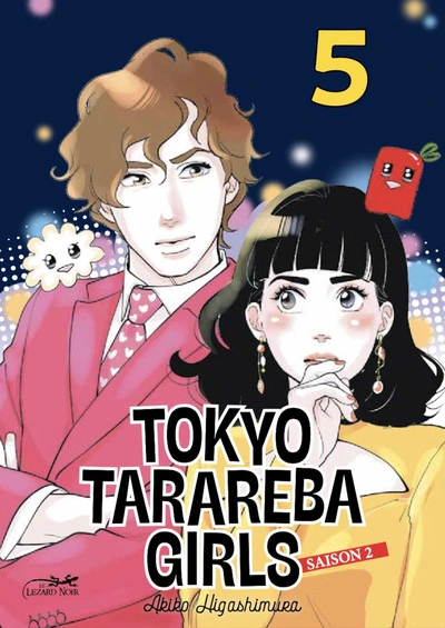 Tokyo Tarareba Girls - Saison 2, tome 5