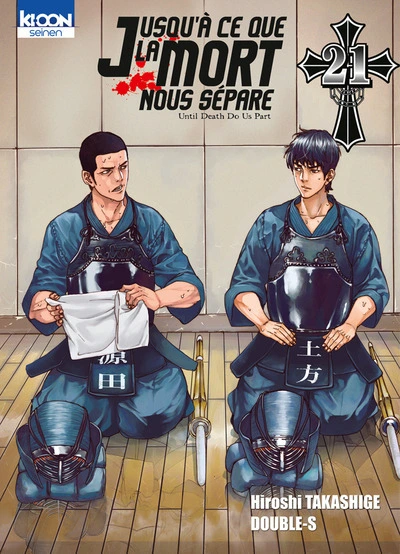 Jusqu'à ce que la mort nous sépare, tome 21