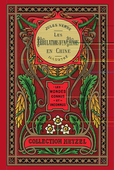 Les tribulations d'un Chinois en Chine