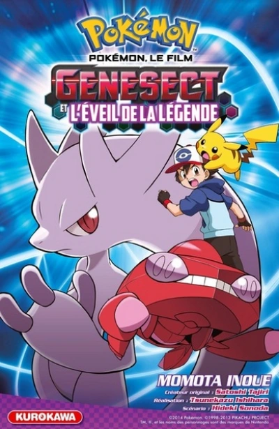 Pokémon, le film: Genesect et l'éveil de la légende