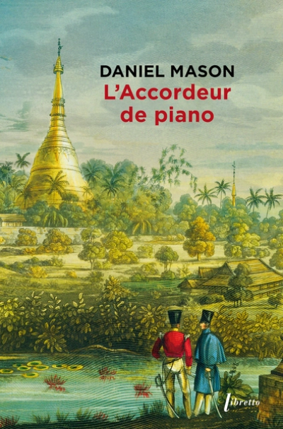LAccordeur de piano