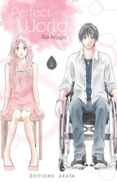 Perfect World, tome 1