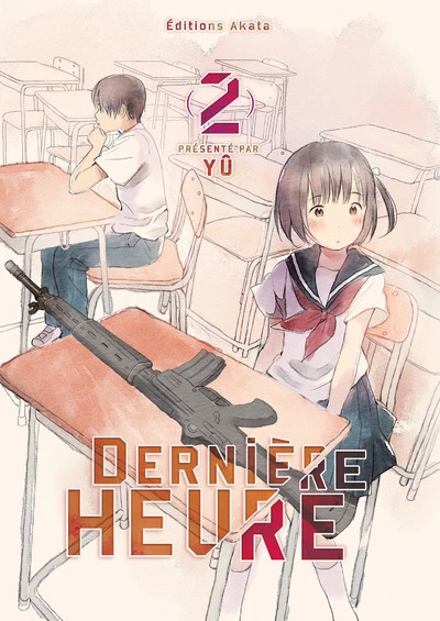 Dernière heure, tome 2