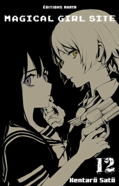 Magical girl site, tome 12
