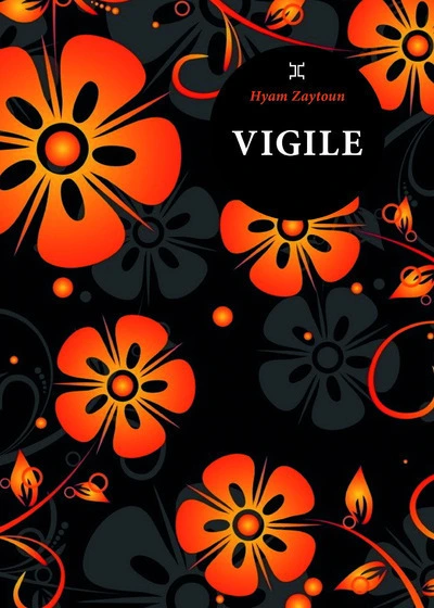 Vigile