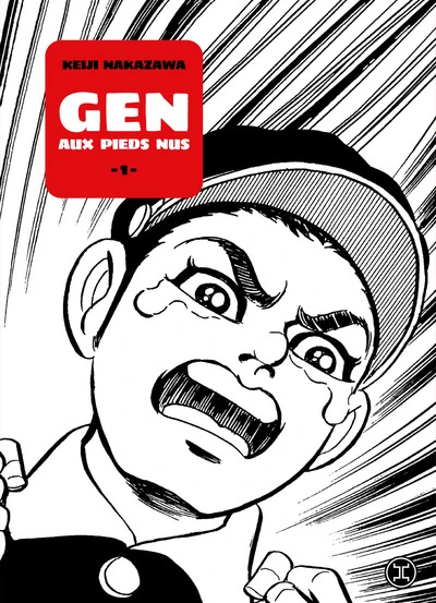 Gen aux pieds nus, tome 1