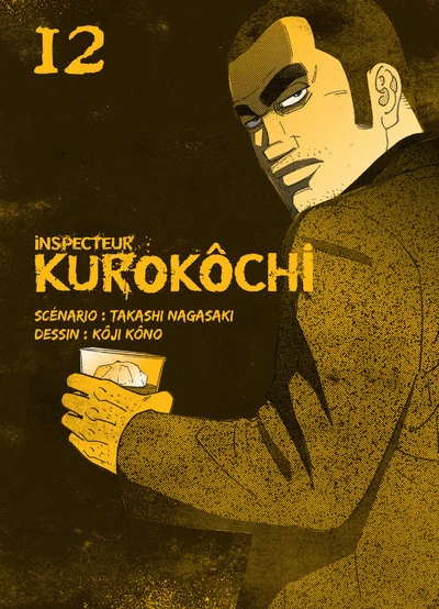 Inspecteur Kurokôchi, tome 12
