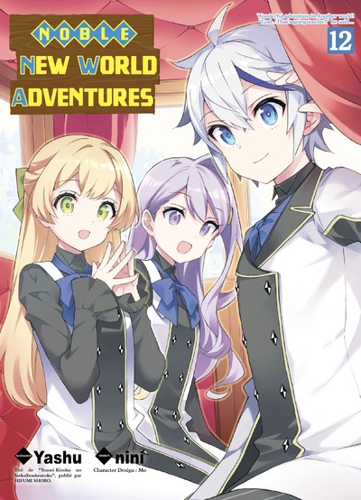 Noble new world adventures, tome 12