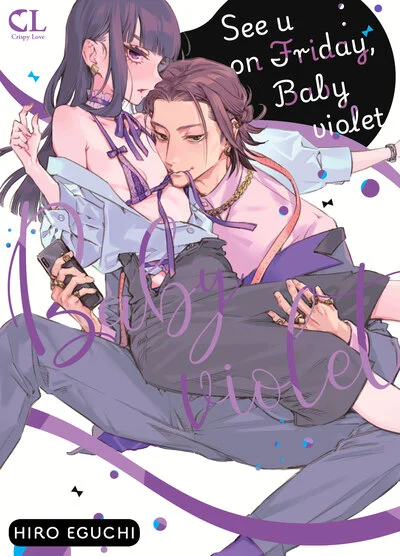 See U on friday, baby violet, tome 1