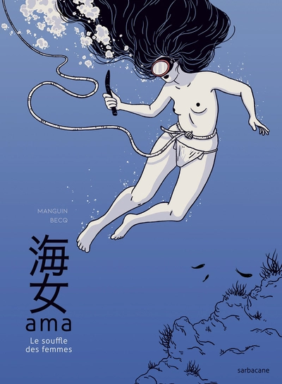 Ama : Le souffle des femmes
