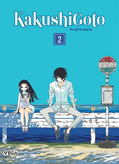 Kakushigoto, tome 2