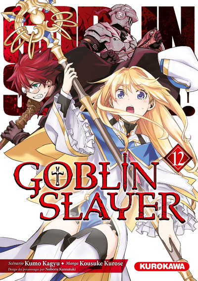 Goblin Slayer, tome 12