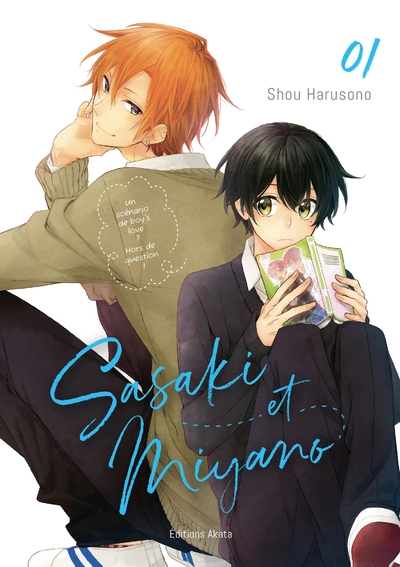 Sasaki et Miyano, tome 1