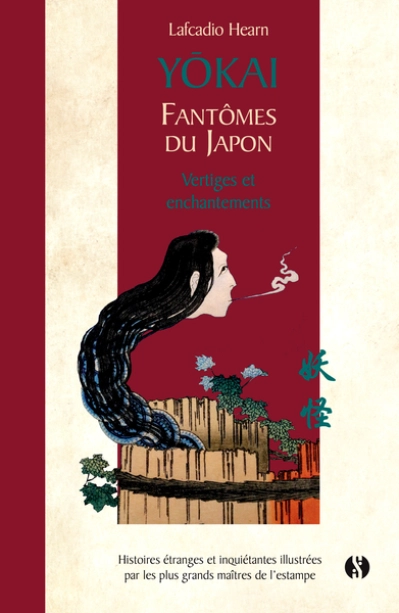 Yokaï - Fantômes du Japon