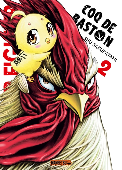 Rooster Fighter, tome 2