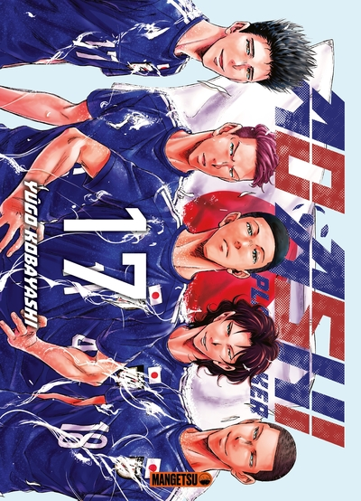 Ao Ashi, tome 17