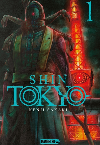 Shin Tokyo, tome 1