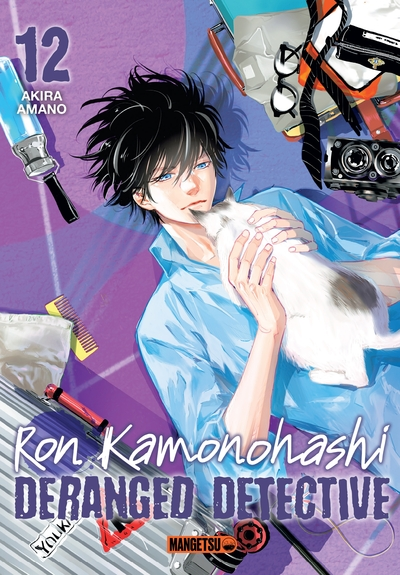 Ron Kamonohashi : Deranged Detective, tome 12