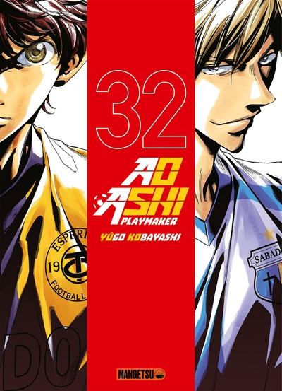 Ao Ashi, tome 32