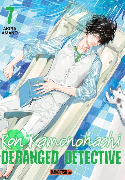 Ron Kamonohashi Deranged Detective Tome 7