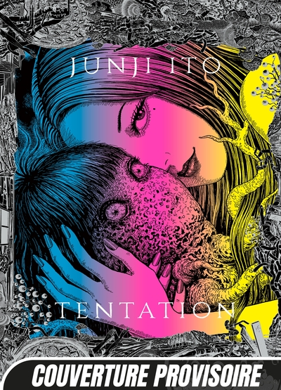 Junji Ito - Tentation