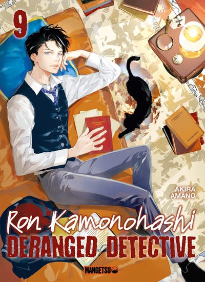 Ron Kamonohashi : Deranged Detective, tome 9