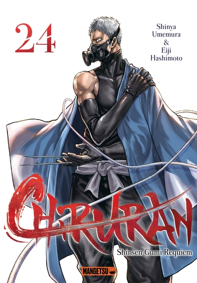 Chiruran, tome 24