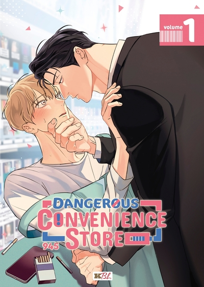 Dangerous Convenience Store, tome 1