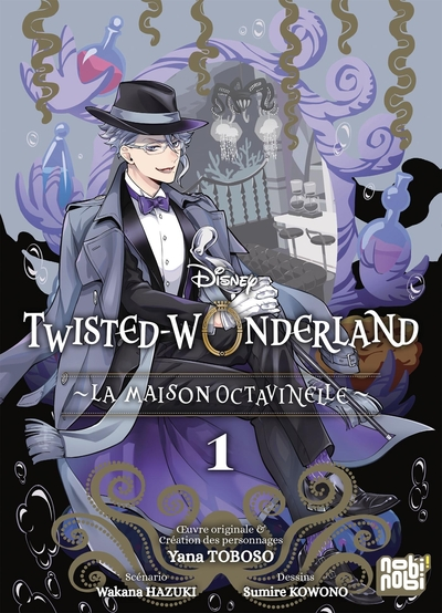 Twisted-Wonderland - La Maison Octavinelle, tome 1