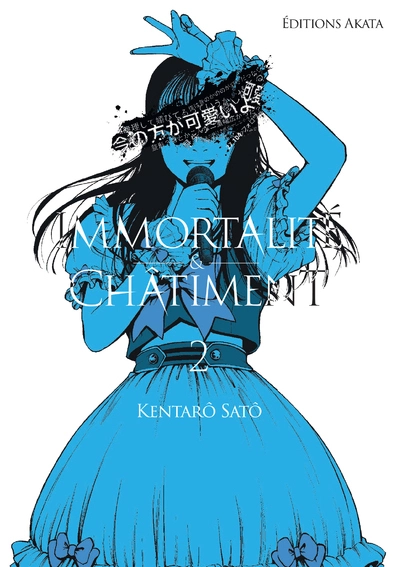 Immortalité et Châtiment - Tome 2