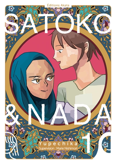 Satoko et Nada, tome 1