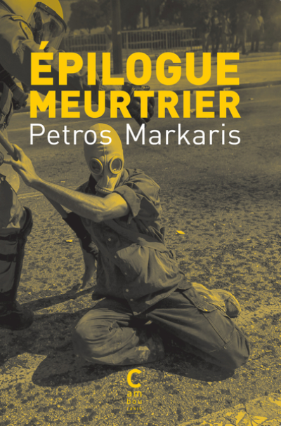 commissaire Charitos