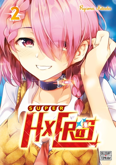 Super HxEros, tome 2