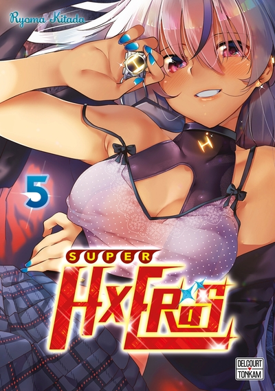 Super HxEros, tome 5
