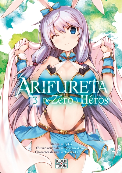 Arifureta, tome 3