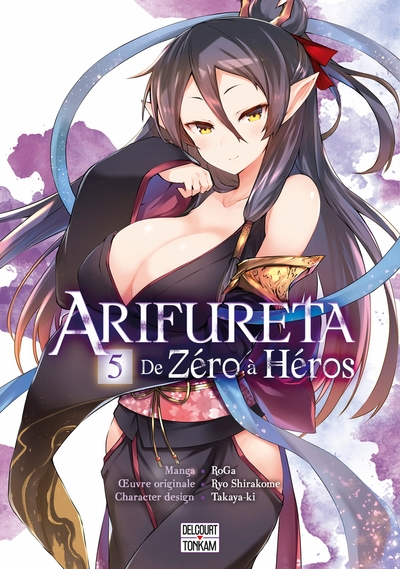 Arifureta, tome 5