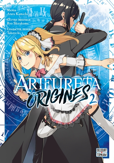 Arifureta - Origines, tome 2