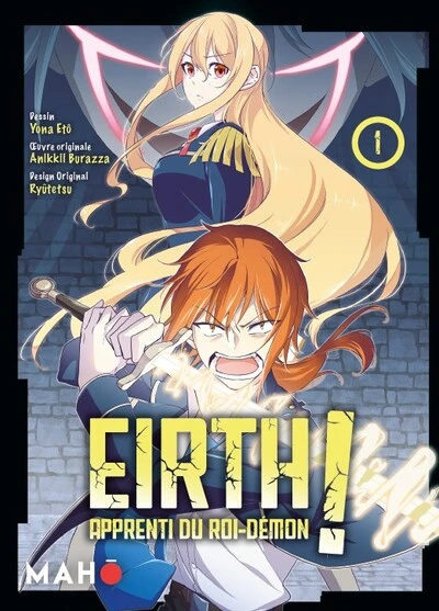 Eirth, apprenti du roi démon, tome 1