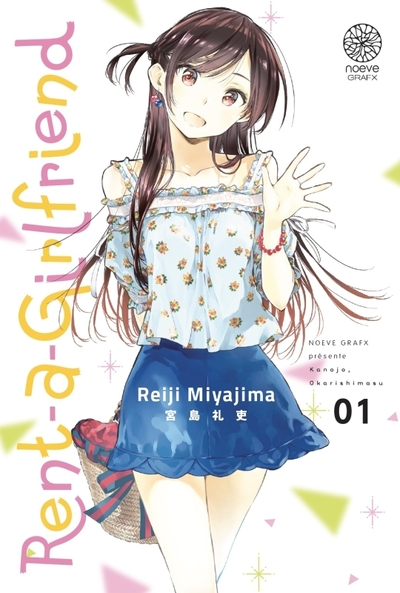 Rent-a-Girlfriend, tome 1