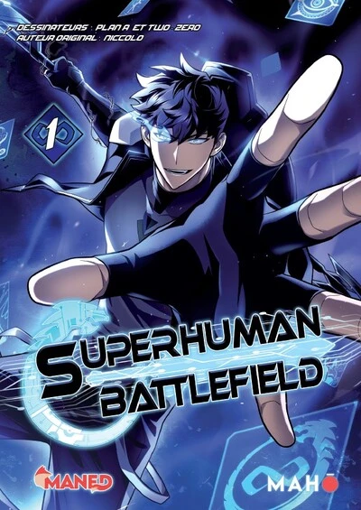 Superhuman Battlefield, tome 1