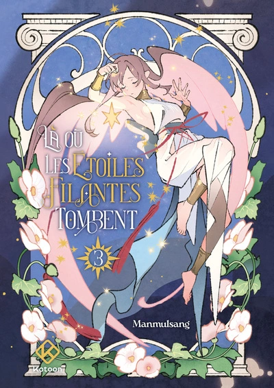 Là où les étoiles filantes tombent - tome 3