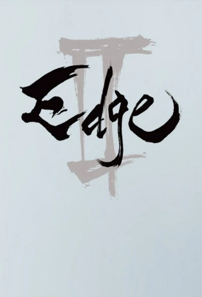 Edge 2 : Les samouraïs du futur