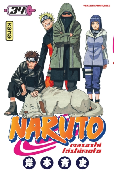 Naruto, tome 34 : Les retrouvailles