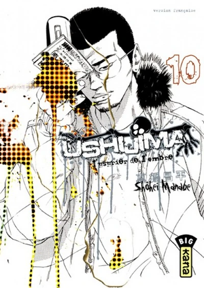 Ushijima, l'usurier de l'ombre, tome 10