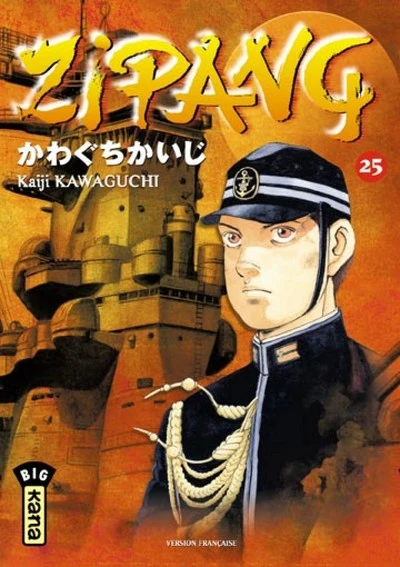 Zipang, tome 25