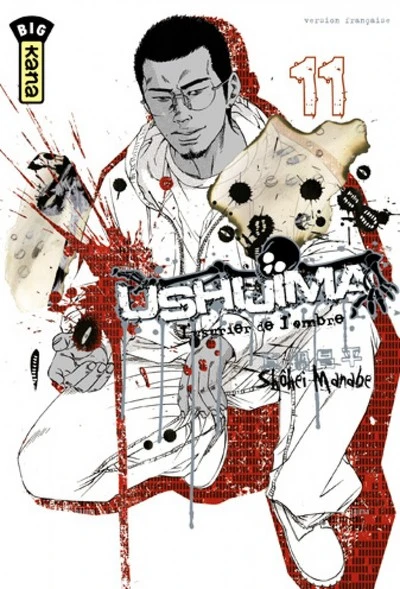 Ushijima, l'usurier de l'ombre, tome 11