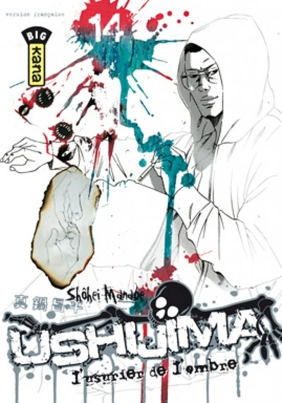Ushijima, l'usurier de l'ombre, tome 14